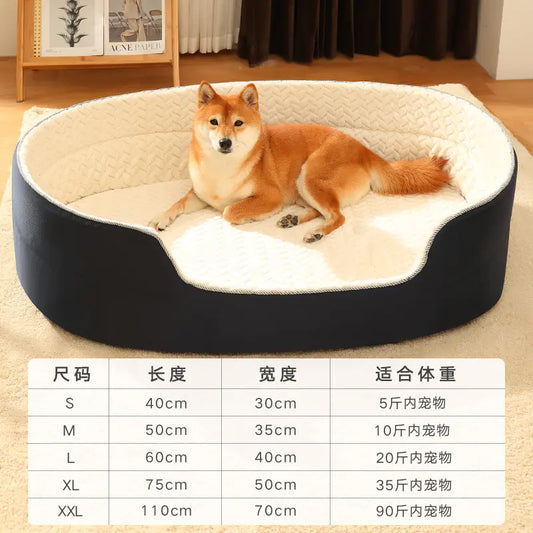Cama Universal para Perros con Cubierta Extraíble y Lavable