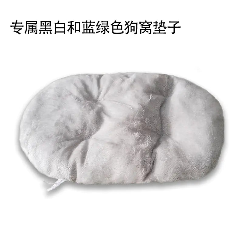 Cama Universal para Perros con Cubierta Extraíble y Lavable