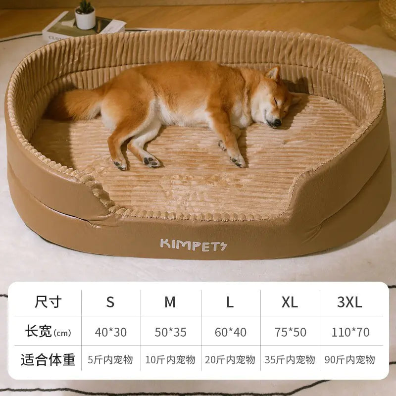 Cama Universal para Perros con Cubierta Extraíble y Lavable