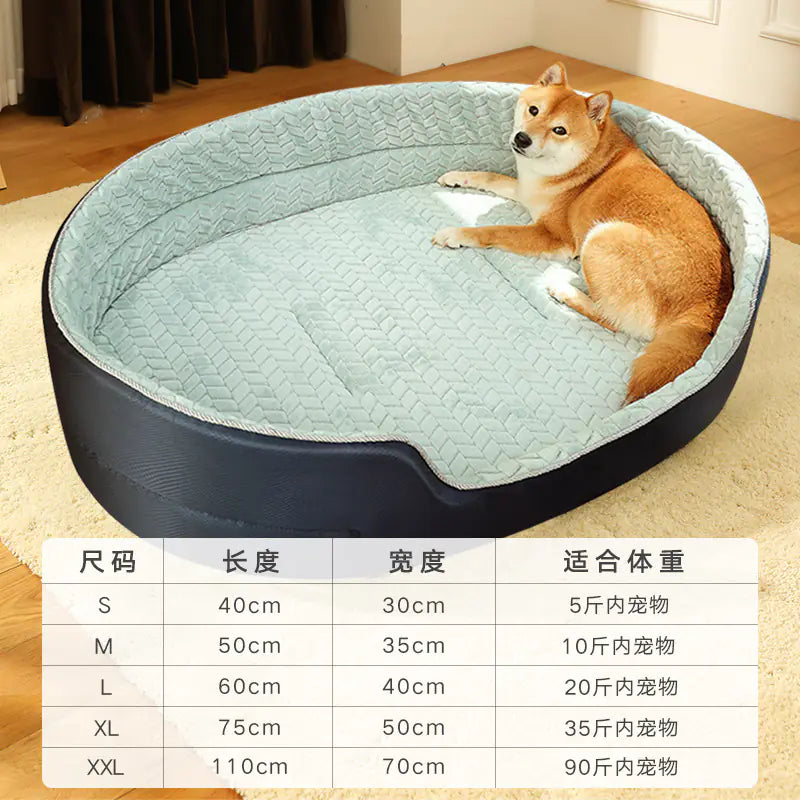 Cama Universal para Perros con Cubierta Extraíble y Lavable