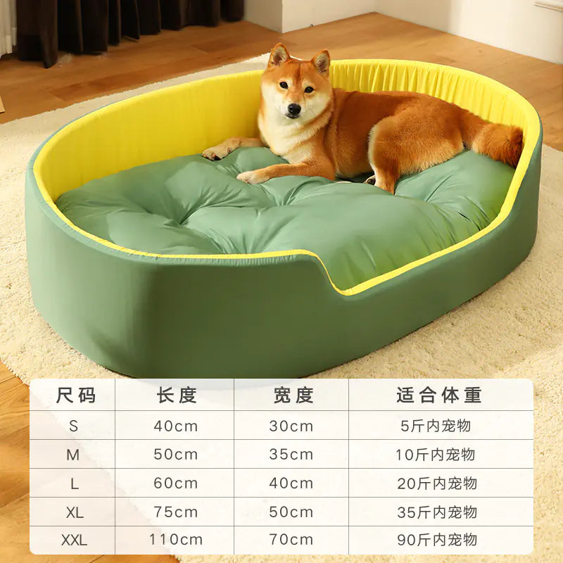 Cama Universal para Perros con Cubierta Extraíble y Lavable