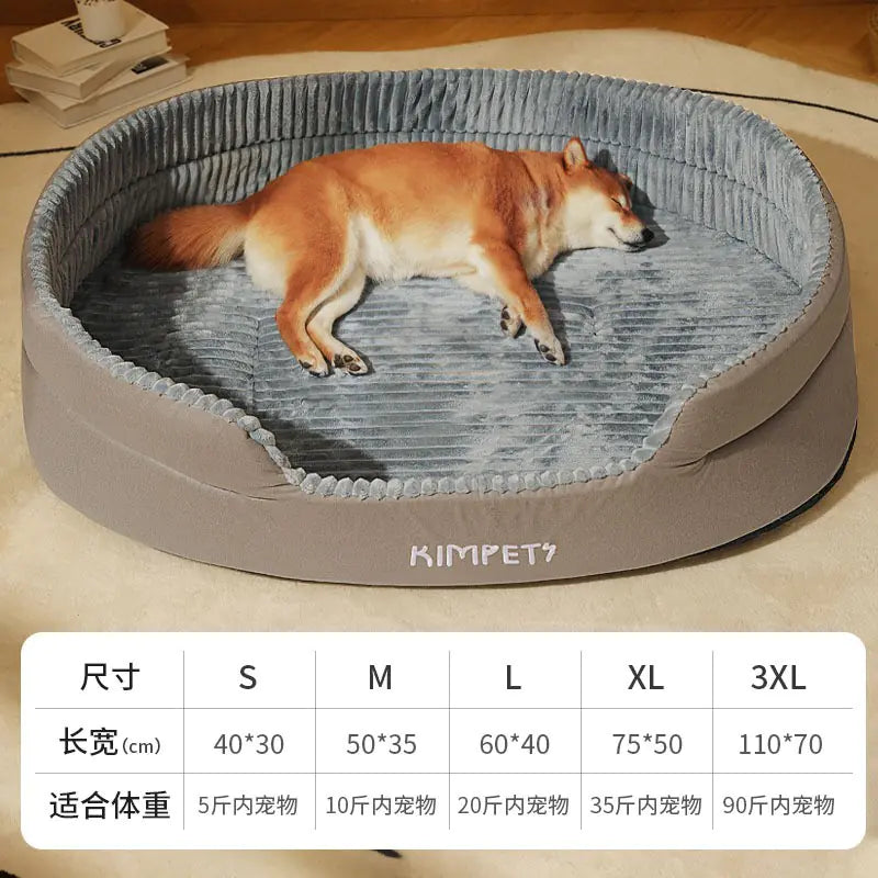 Cama Universal para Perros con Cubierta Extraíble y Lavable