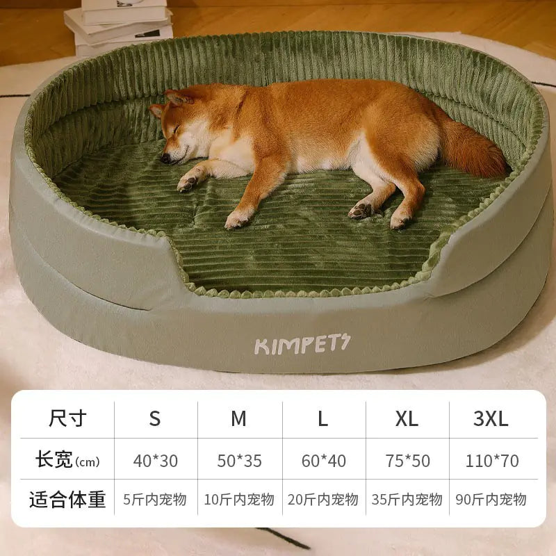 Cama Universal para Perros con Cubierta Extraíble y Lavable